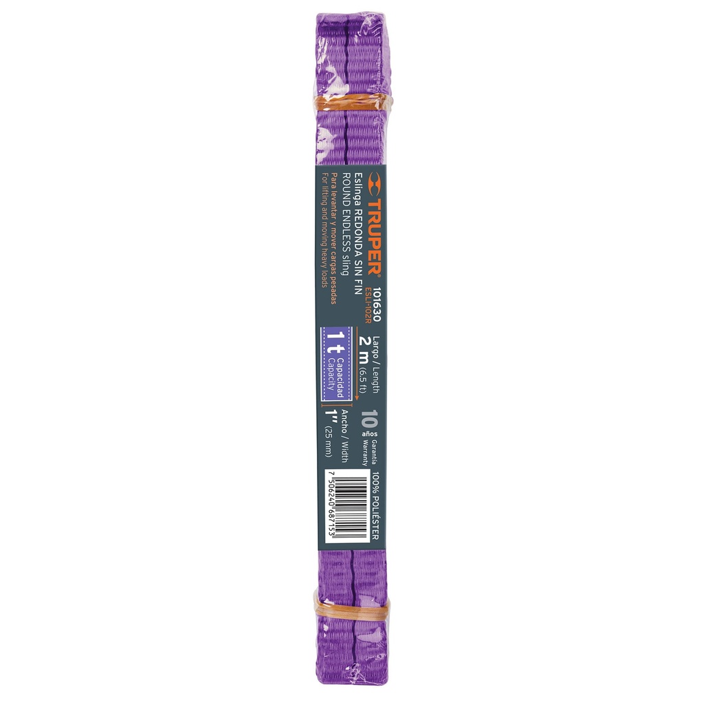ESLI-102R+E1.jpg