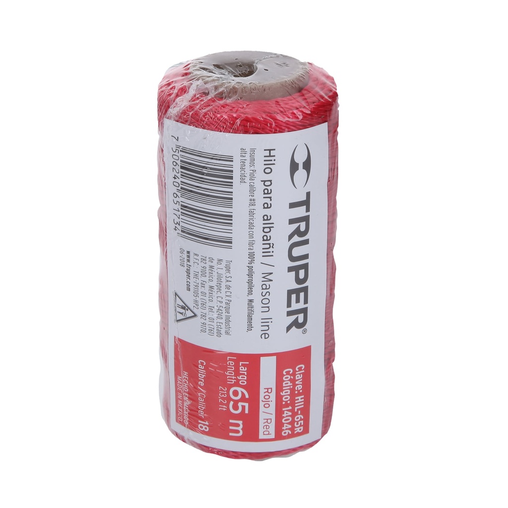 HIL-65R+E1.jpg