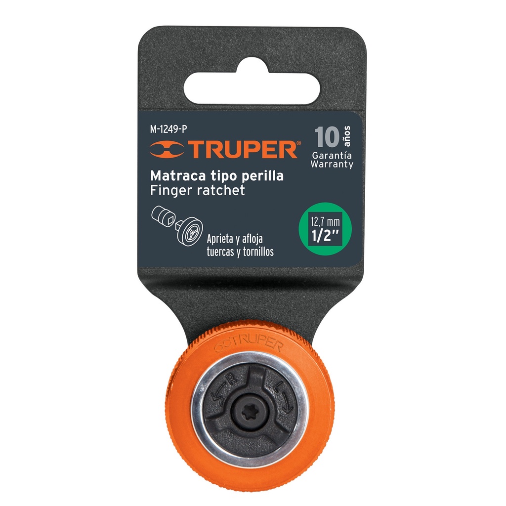 M-1249-P+E1.jpg