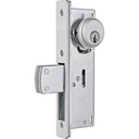 Cerradura comercial para puerta de aluminio, de paleta, llave estándar, 24 mm, Lock